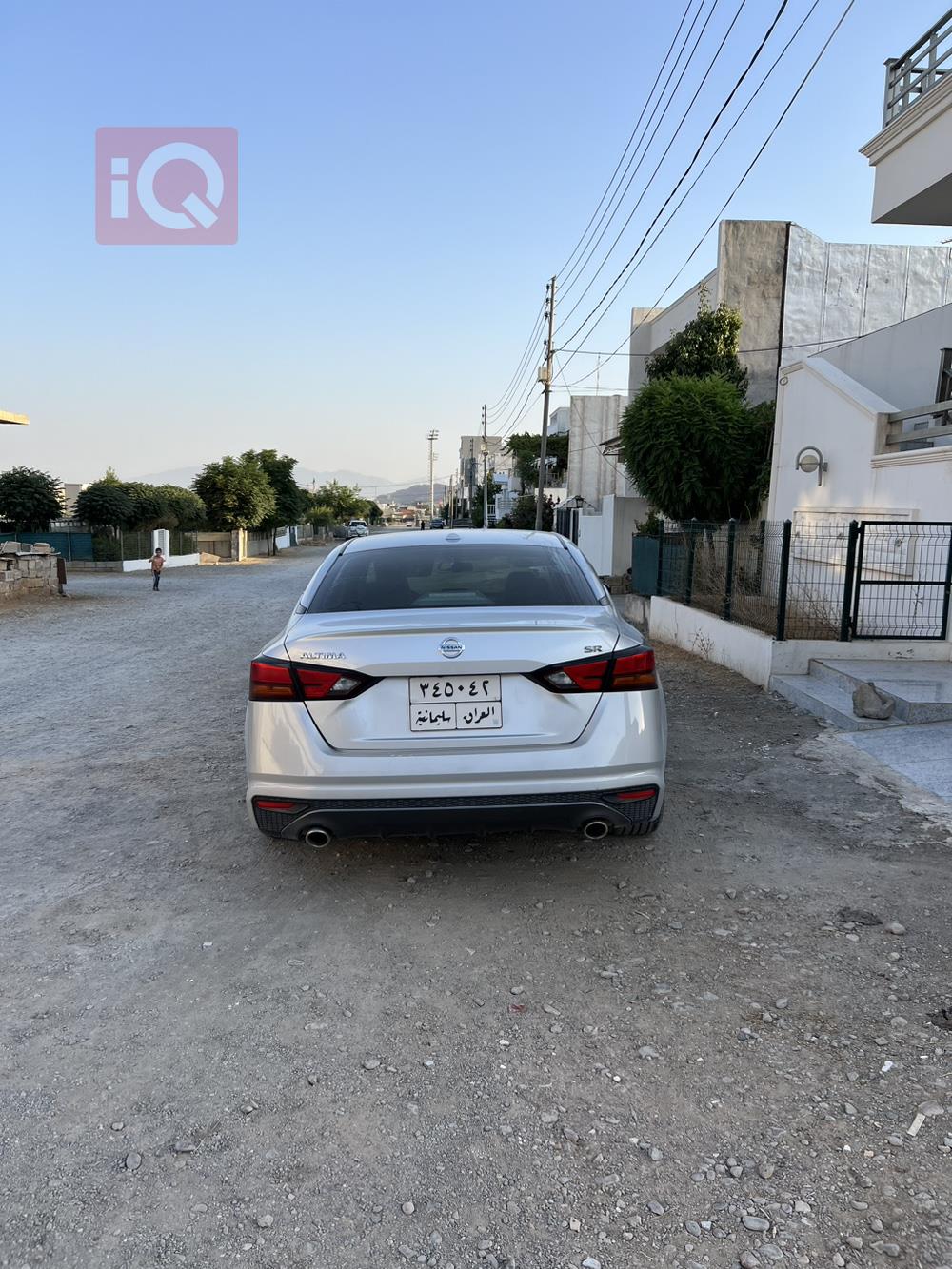 نیسان ئەلتیما
